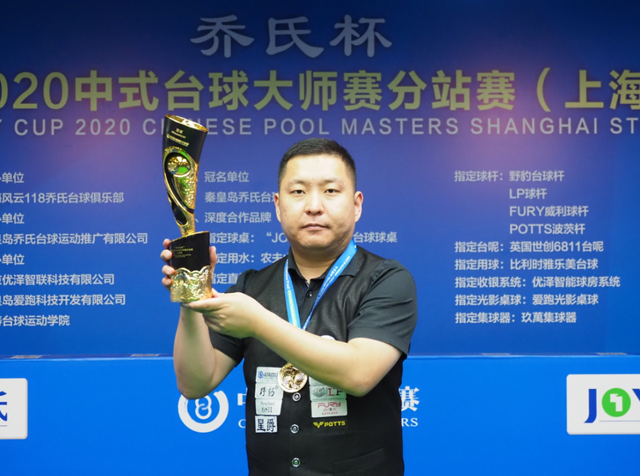 的流量关键 的流量关键