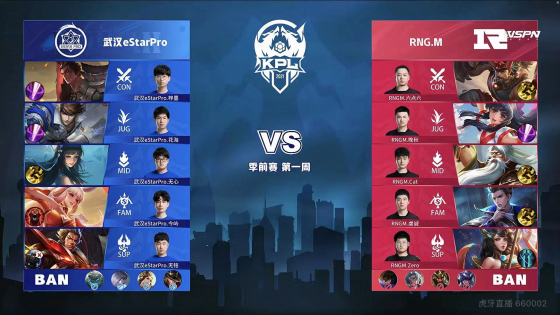 场险胜科隆 场险胜科隆