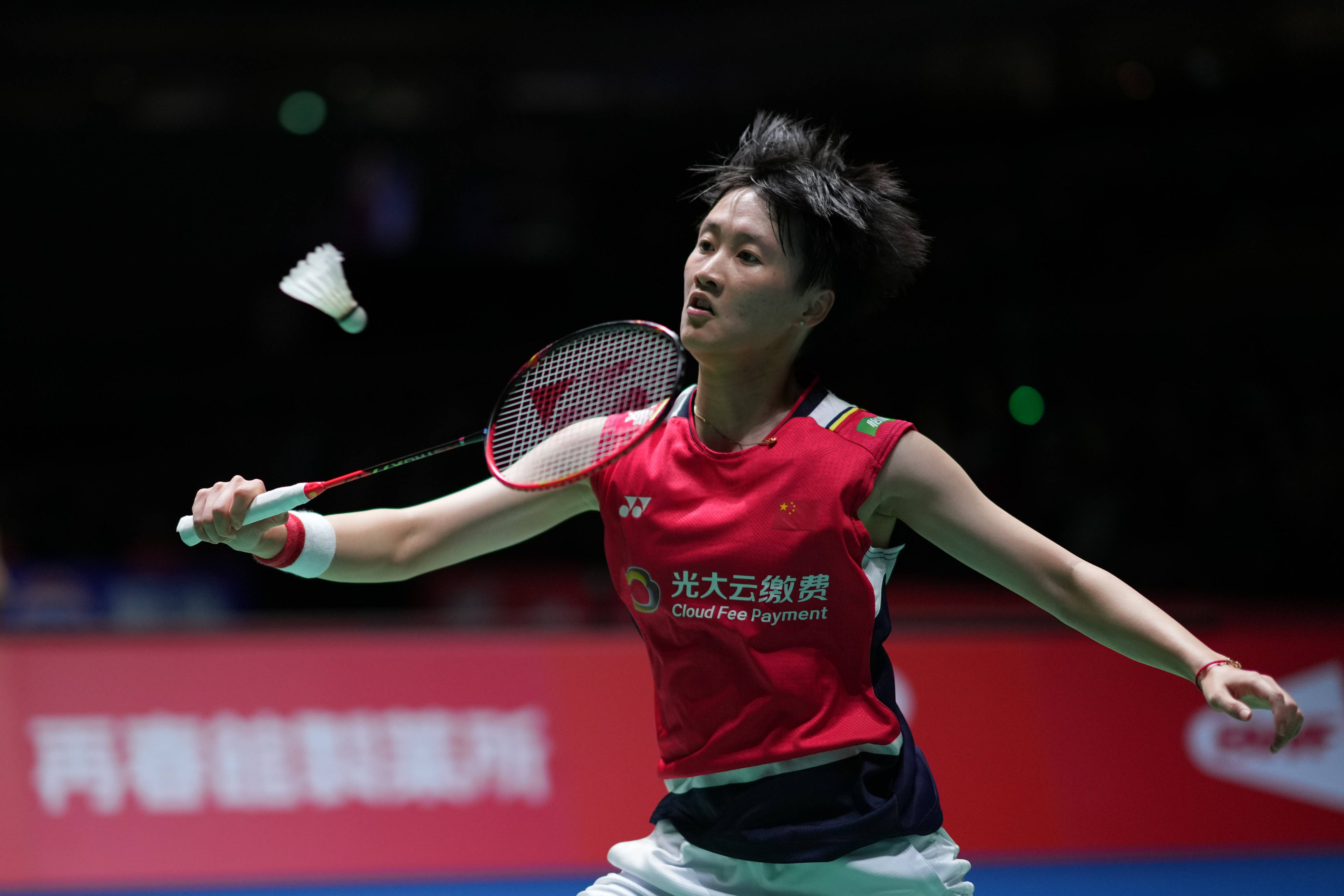 内保持竞争 内保持竞争