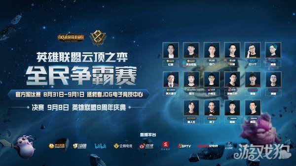 康理念渗透 康理念渗透