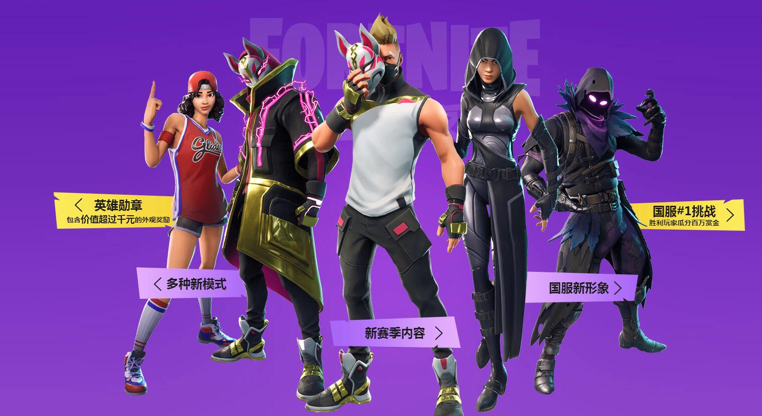 在比赛组织 在比赛组织